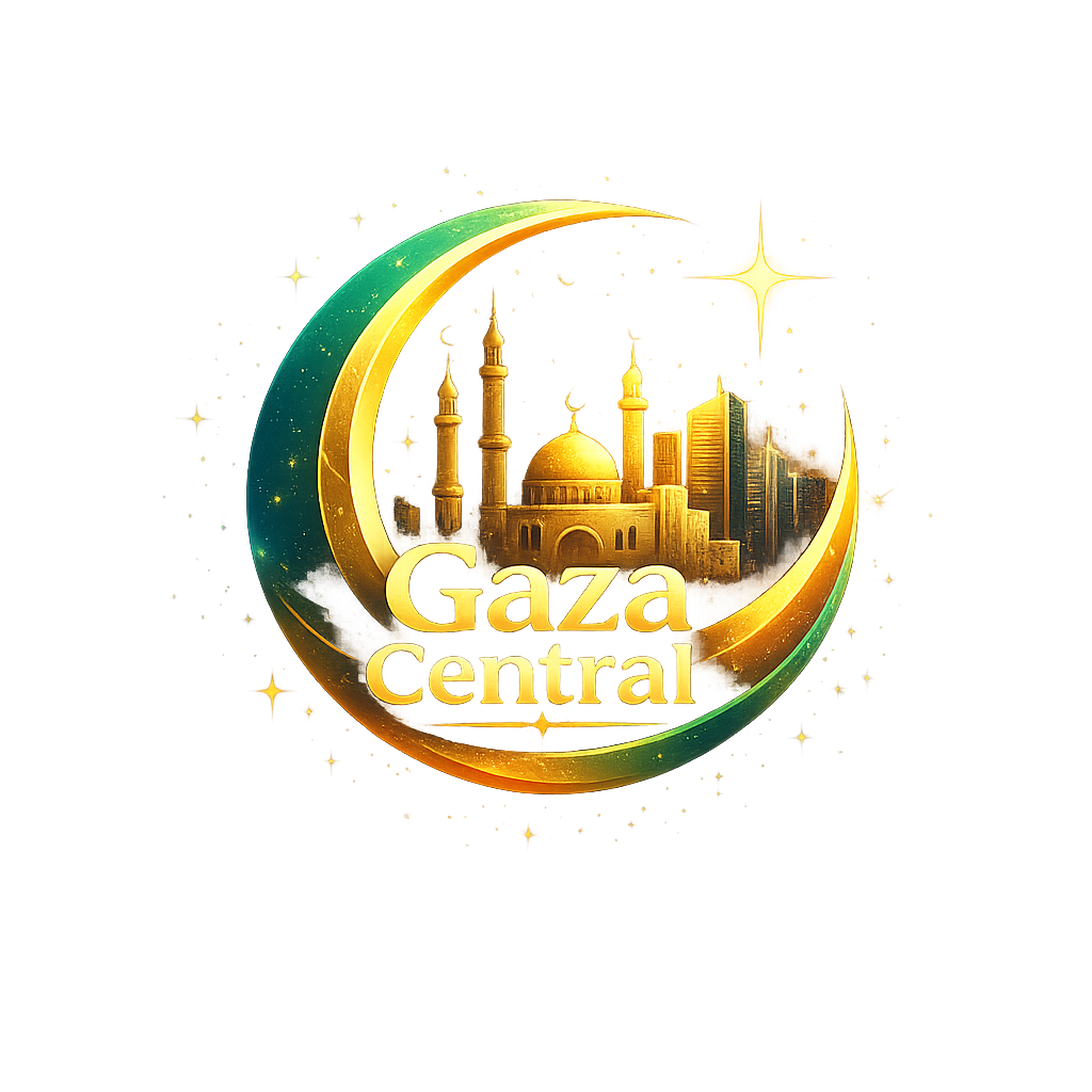 Gaza Central